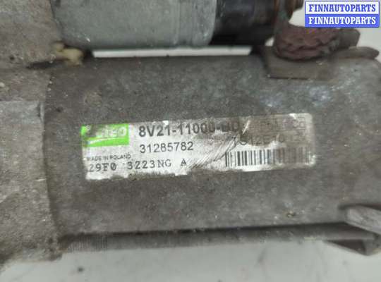 купить Стартер на Ford Focus 2 2008-2011