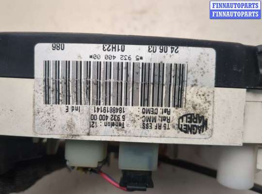 купить Переключатель отопителя (печки) на Peugeot 307 2001-2008