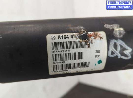 купить Кардан на Mercedes GL X164 2006-2012