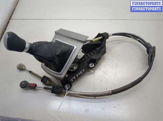 купить Кулиса КПП на Ford Focus 2 2008-2011