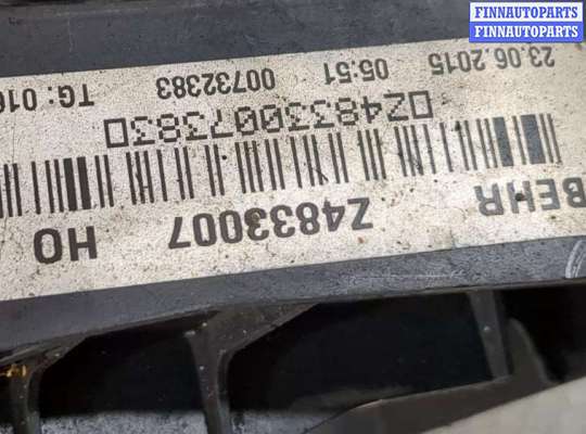 купить Замок капота на Audi A3 (8V) 2012-2016