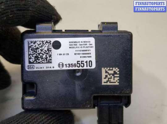 купить Блок управления бесключевого доступа на Chevrolet Equinox 2017-2024