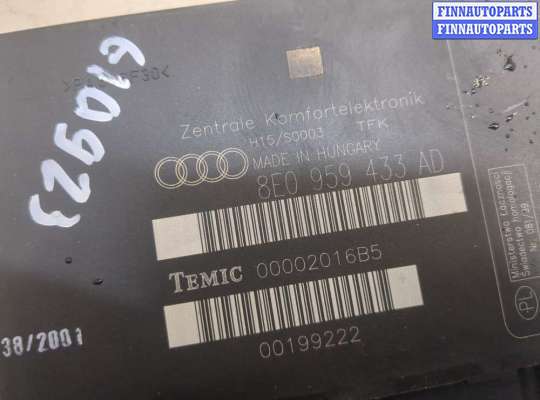 купить Блок комфорта на Audi A4 (B6) 2000-2006