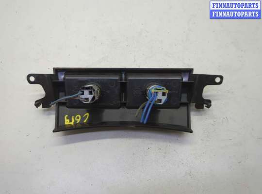 Пепельница на Chrysler Pacifica