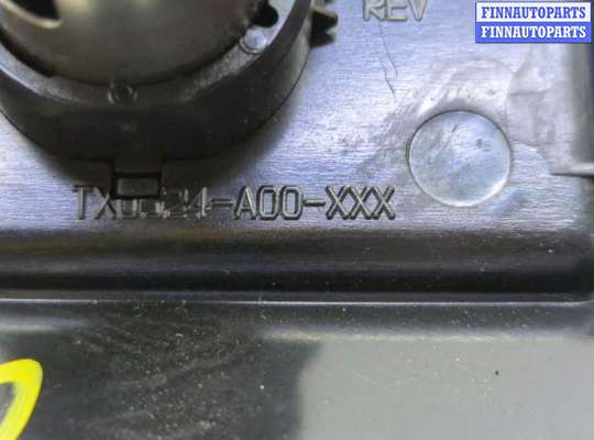 Пепельница на Chrysler Pacifica