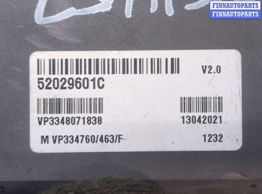 купить Блок комфорта на BMW 7 E65 2001-2008