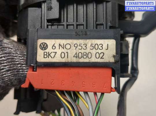 купить Переключатель поворотов и дворников (стрекоза) на Volkswagen Lupo