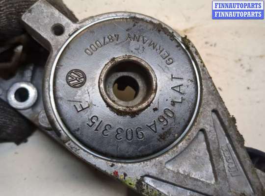 купить Натяжитель приводного ремня на Seat Altea 2004-2015