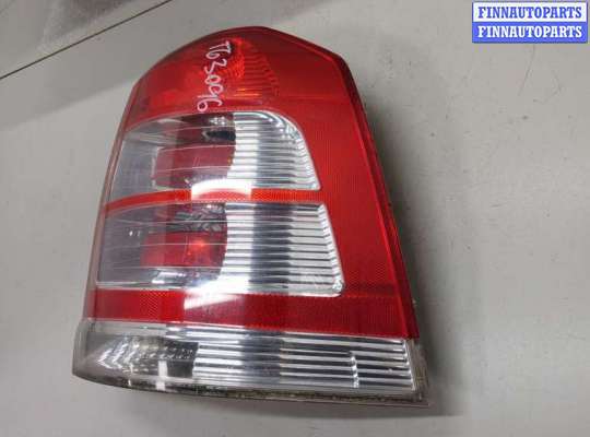 купить Фонарь (задний) на Opel Zafira B 2005-2014