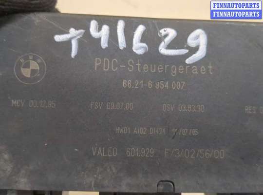 ЭБУ PDC (электронный блок управления парктрониками) на BMW 7 (E65/E66)