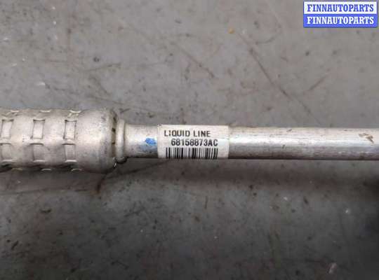 купить Трубка кондиционера на Dodge Challenger 2014-2025