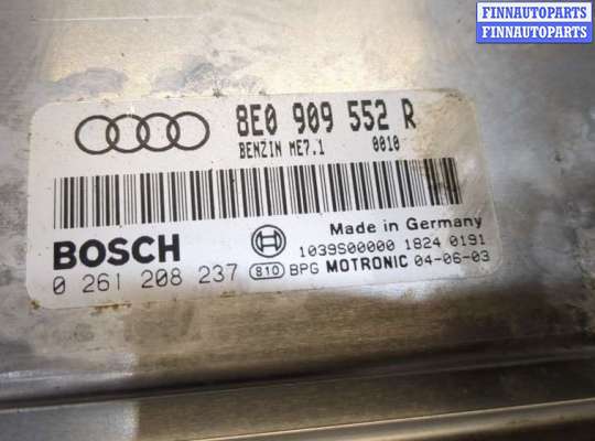 купить Блок управления двигателем на Audi A4 (B6) 2000-2004