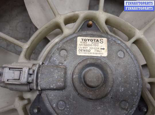 купить Вентилятор радиатора на Toyota Corolla E12 2001-2006