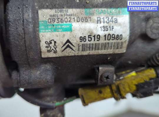 Генератор на Peugeot 307