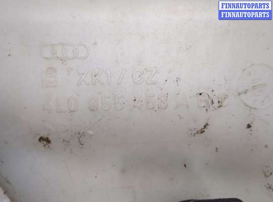 Бачок омывателя на Audi Q7 (4L)