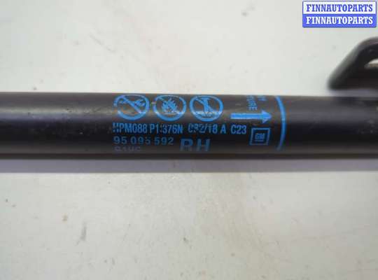 купить Амортизатор капота на Chevrolet Trax 2016-2022