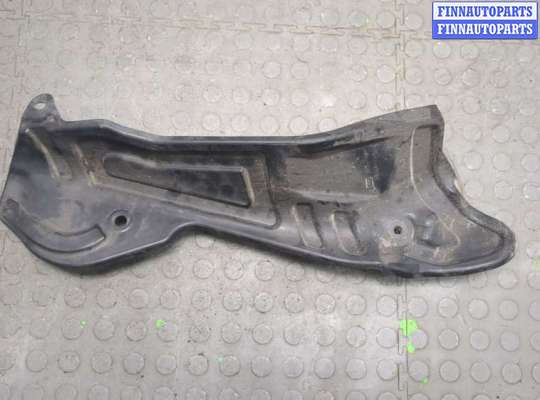 купить Защита топливного бака (пластик) на Mazda CX-9 2007-2012