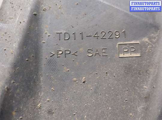 купить Защита топливного бака (пластик) на Mazda CX-9 2007-2012