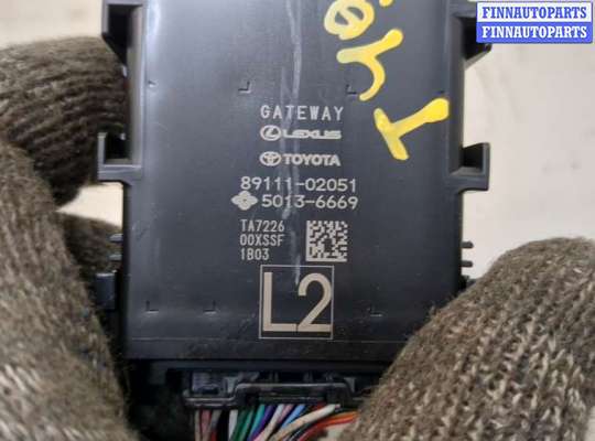 купить Блок комфорта на Toyota C-HR 2016-2023