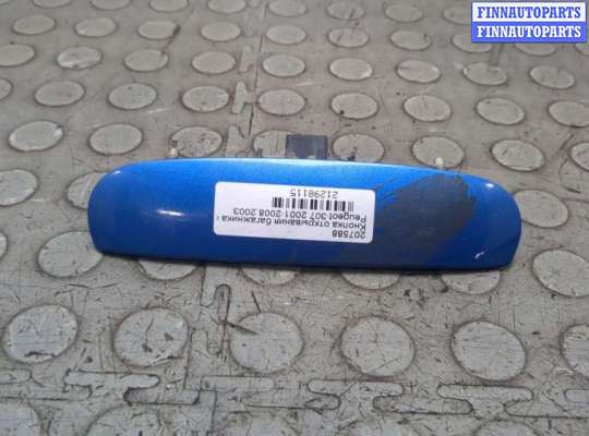 Кнопка открывания багажника с крышки PG1250606 на Peugeot 307 2001-2008