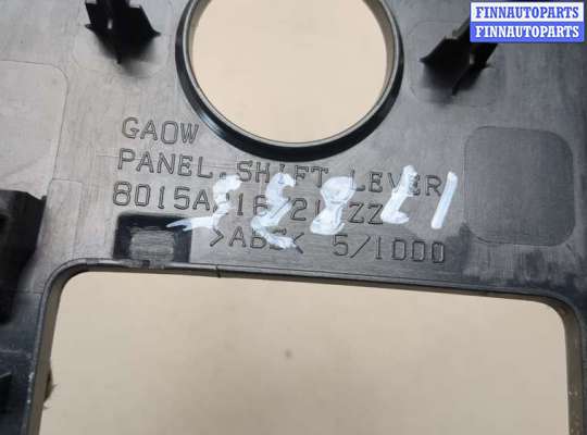 купить Рамка под кулису на Mitsubishi Outlander Sport 2019-2025