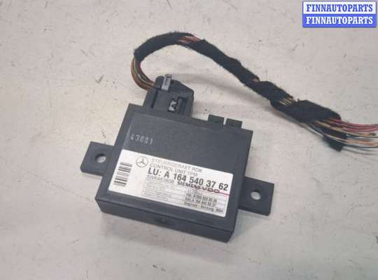 Блок контроля давления в шинах MB1554327 на Mercedes GL X164 2006-2012