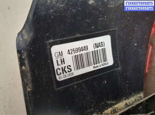 купить Фонарь (задний) на Chevrolet Trax 2016-2022