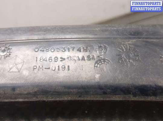 купить Жабо под дворники (дождевик) на Dodge Stratus 2000-2006