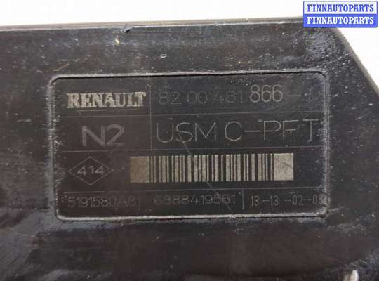 ЭБУ салона (Блок комфорта) на Renault Megane II