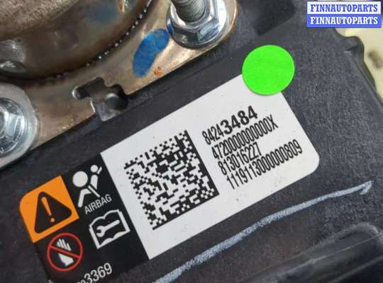 купить Кнопка аварийки на Chevrolet Malibu 2018-2025