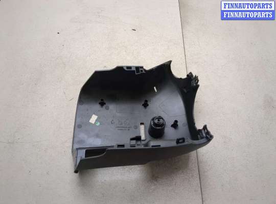 купить Кожух рулевой колонки на Chevrolet Trax 2016-2022