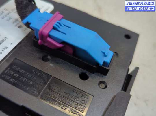 купить Блок управления бесключевого доступа на Volkswagen Jetta 6 2010-2018