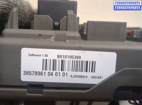 купить Блок предохранителей на BMW X5 E70 2006-2013