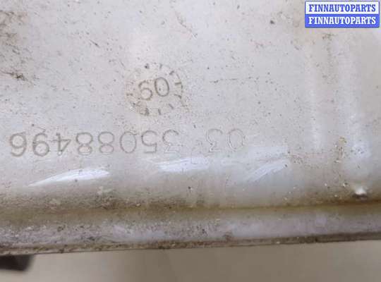 купить Цилиндр тормозной главный на Ford Fusion 2002-2012