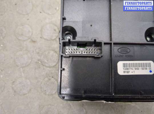 купить Кнопка регулировки подвески на Land Rover Range Rover Sport 2005-2013