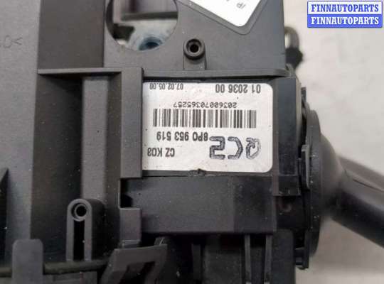 купить Переключатель поворотов и дворников (стрекоза) на Audi A3 (8P) 2003-2013