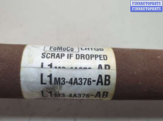 купить Кардан на Ford Explorer 2019-2025