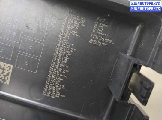 купить Крышка блока предохранителей на Chevrolet Equinox 2017-2024