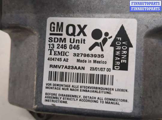 купить Блок управления подушками безопасности на Opel Zafira B 2005-2014