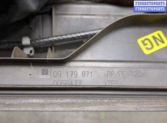 купить Жабо под дворники (дождевик) на Opel Vectra C 2002-2008