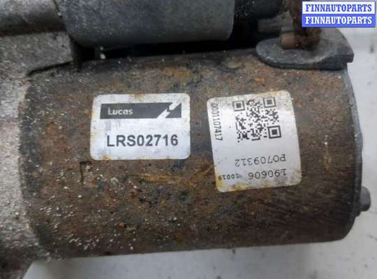 купить Стартер на Ford Fusion 2002-2012