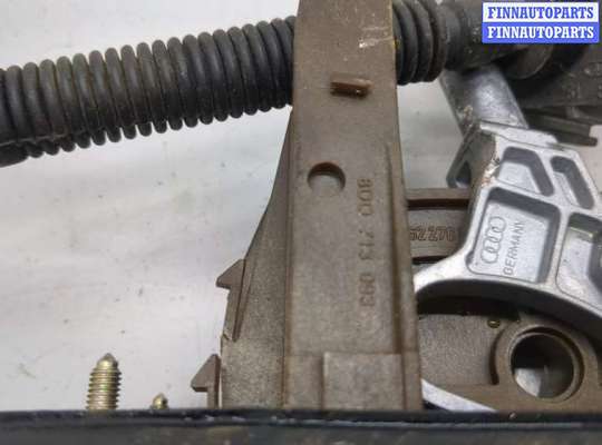 купить Кулиса КПП на Audi A4 (B5) 1994-2000