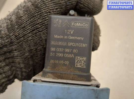 купить Реле накала на Ford Mondeo 5 2015-2019