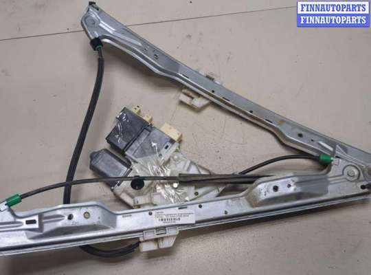 купить Стеклоподъемник электрический на Citroen C5 2004-2008