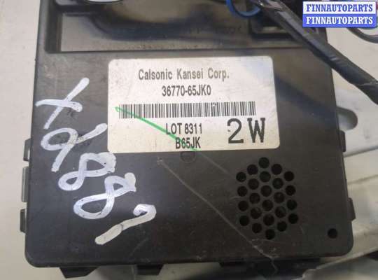 купить Блок комфорта на Suzuki Grand Vitara 2005-2016