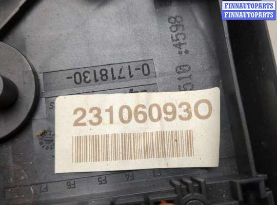 Блок предохранителей на Volkswagen Golf VI (5K)