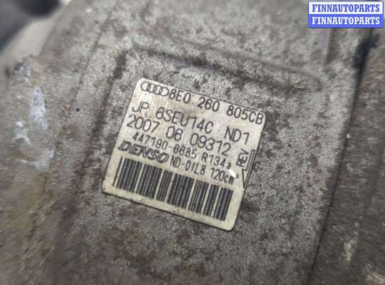 купить Компрессор кондиционера на Audi A4 (B7) 2004-2009