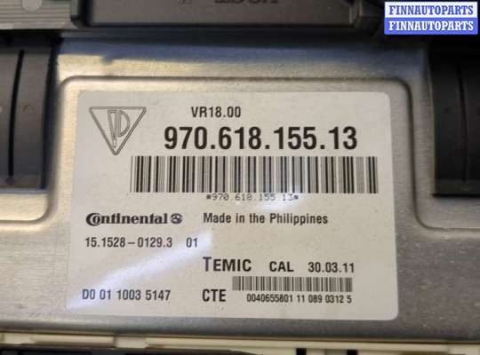 купить Блок управления подвеской на Porsche Panamera 2009-2016