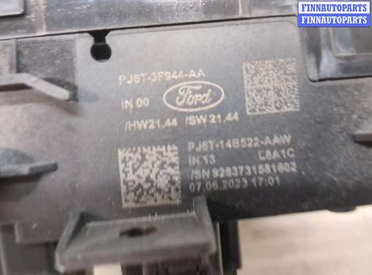 Подрулевой переключатель на Ford Escape IV / Kuga III