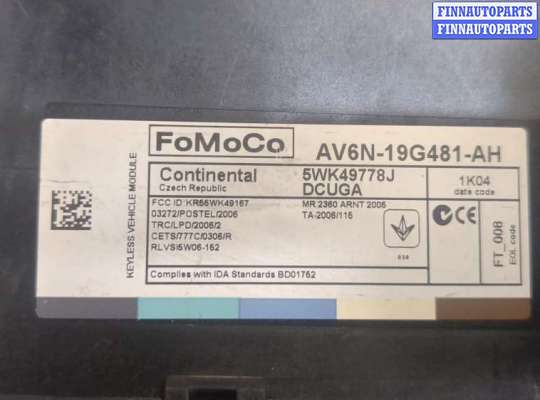 купить Блок комфорта на Ford Focus 3 2011-2015